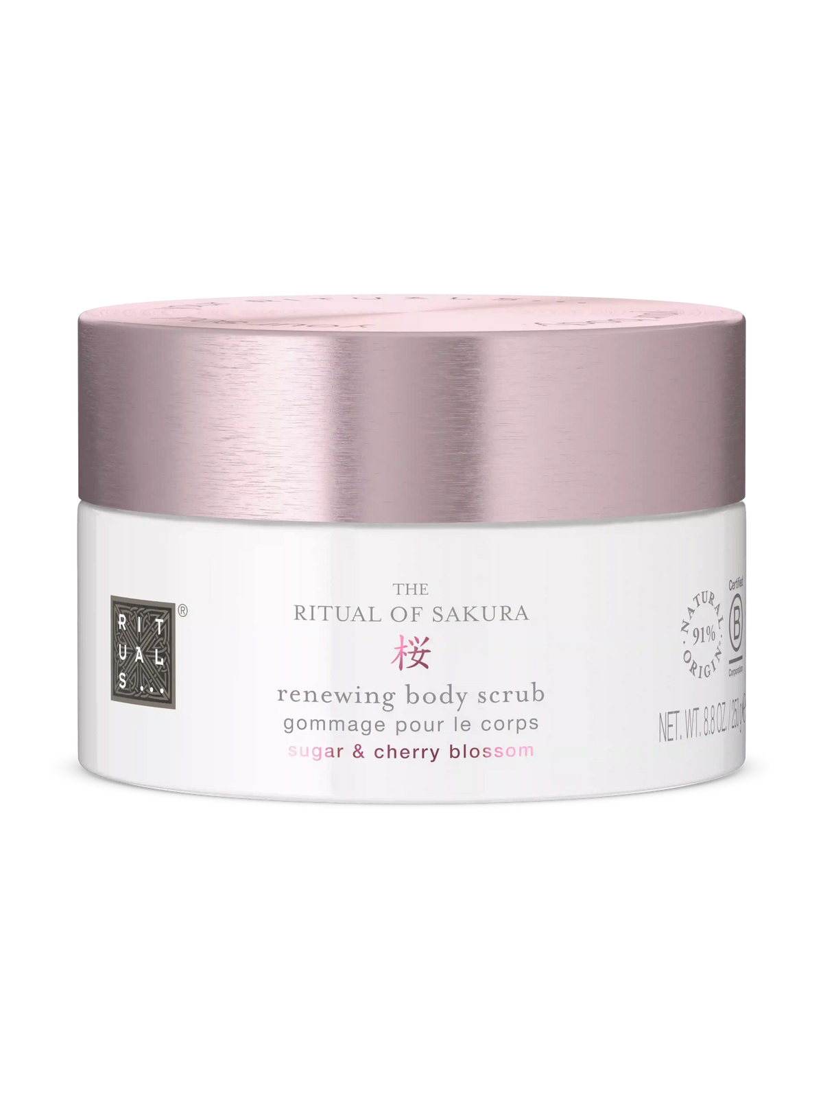The Ritual of Sakura Foaming Shower Gel 200 ml