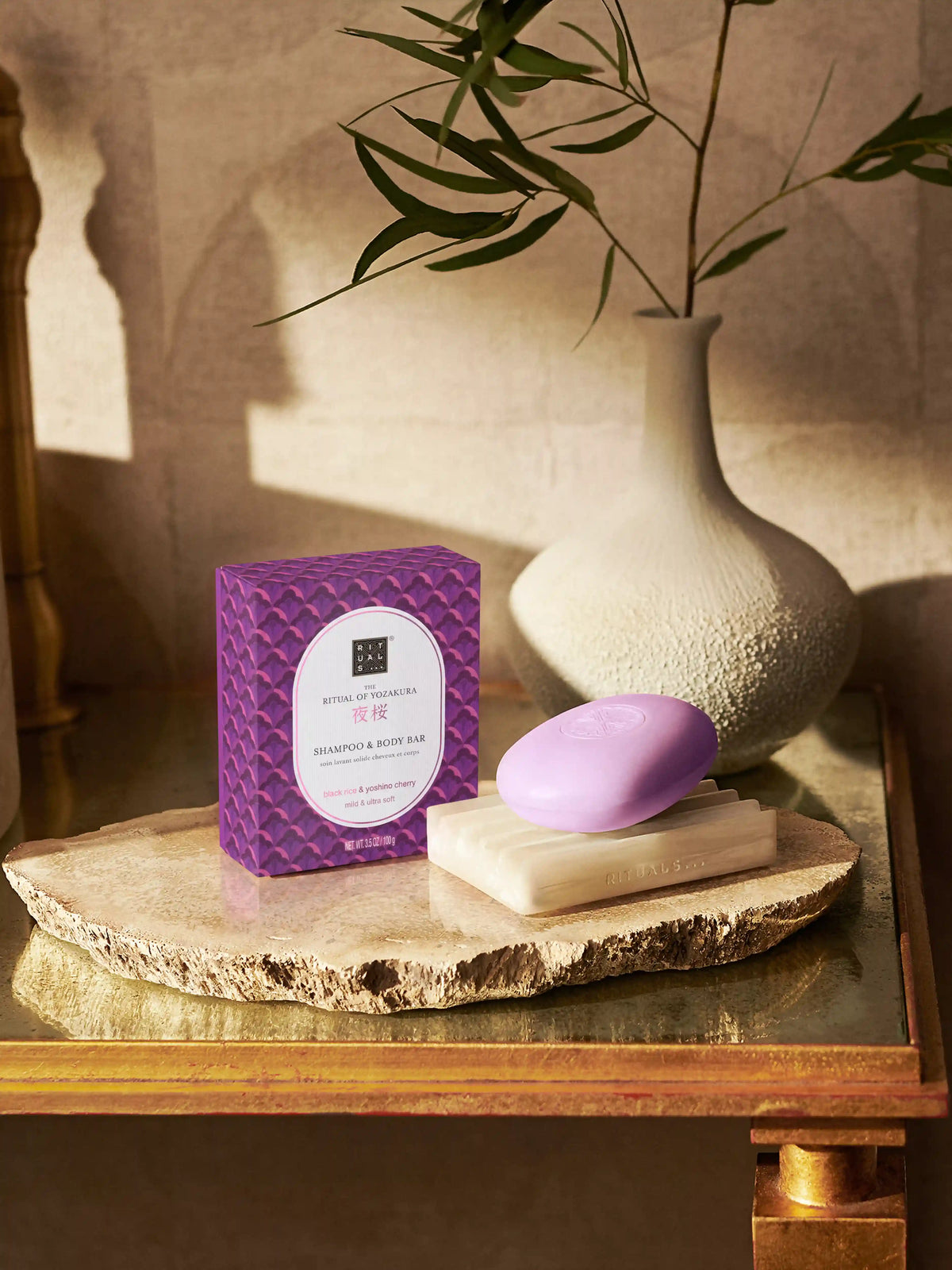 The Ritual of Yozakura Shampoo & Body Bar 100 g